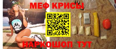 дмт Ярцево