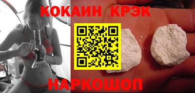 дмт Шелехов