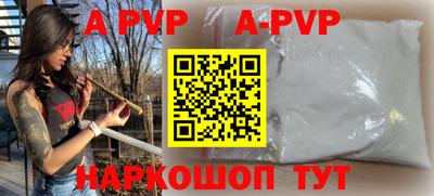 дмт Ярцево