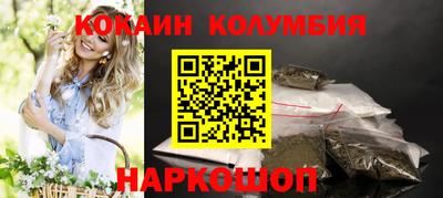 jwh Янаул