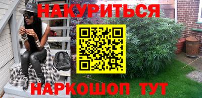 jwh Янаул