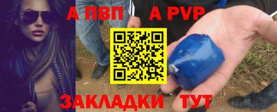 дмт Ярцево