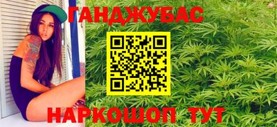 jwh Янаул