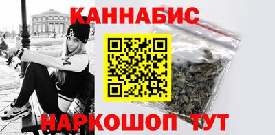 альфа пвп Ярославль