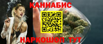 дмт Ярцево