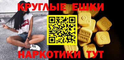 дмт Шелехов