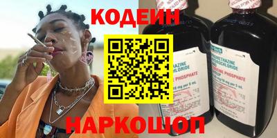 jwh Янаул