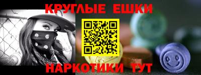 jwh Янаул