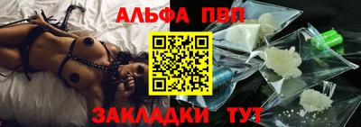 дмт Ярцево