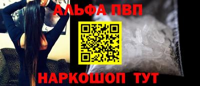 дмт Шелехов