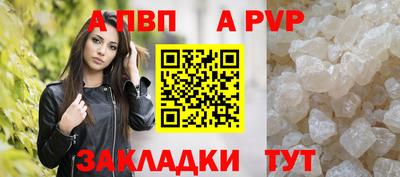2c-b Шебекино