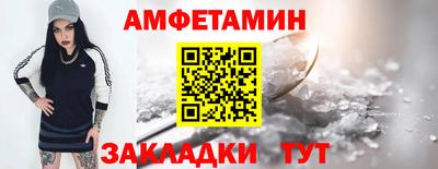 jwh Янаул