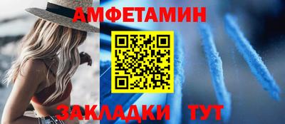 2c-b Шебекино