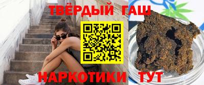 дмт Ярцево