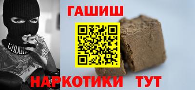 дмт Шелехов